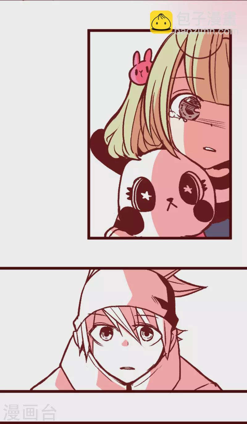 第215话 小绿的世界2-第215话