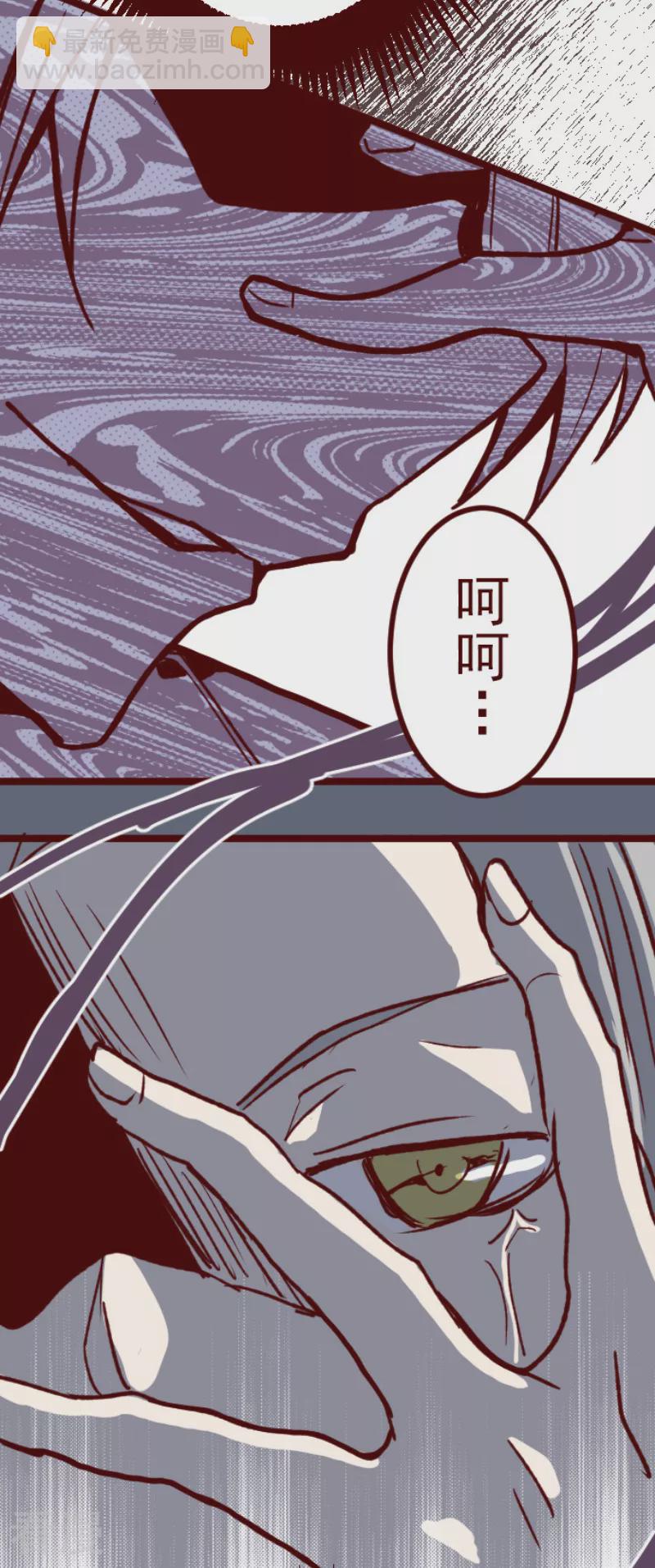 最终话 御修与吉儿-第219话