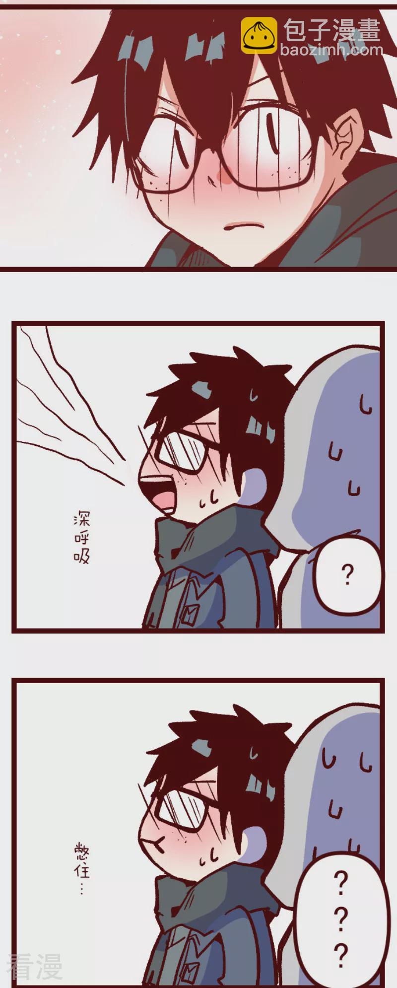 最终话 御修与吉儿-第219话