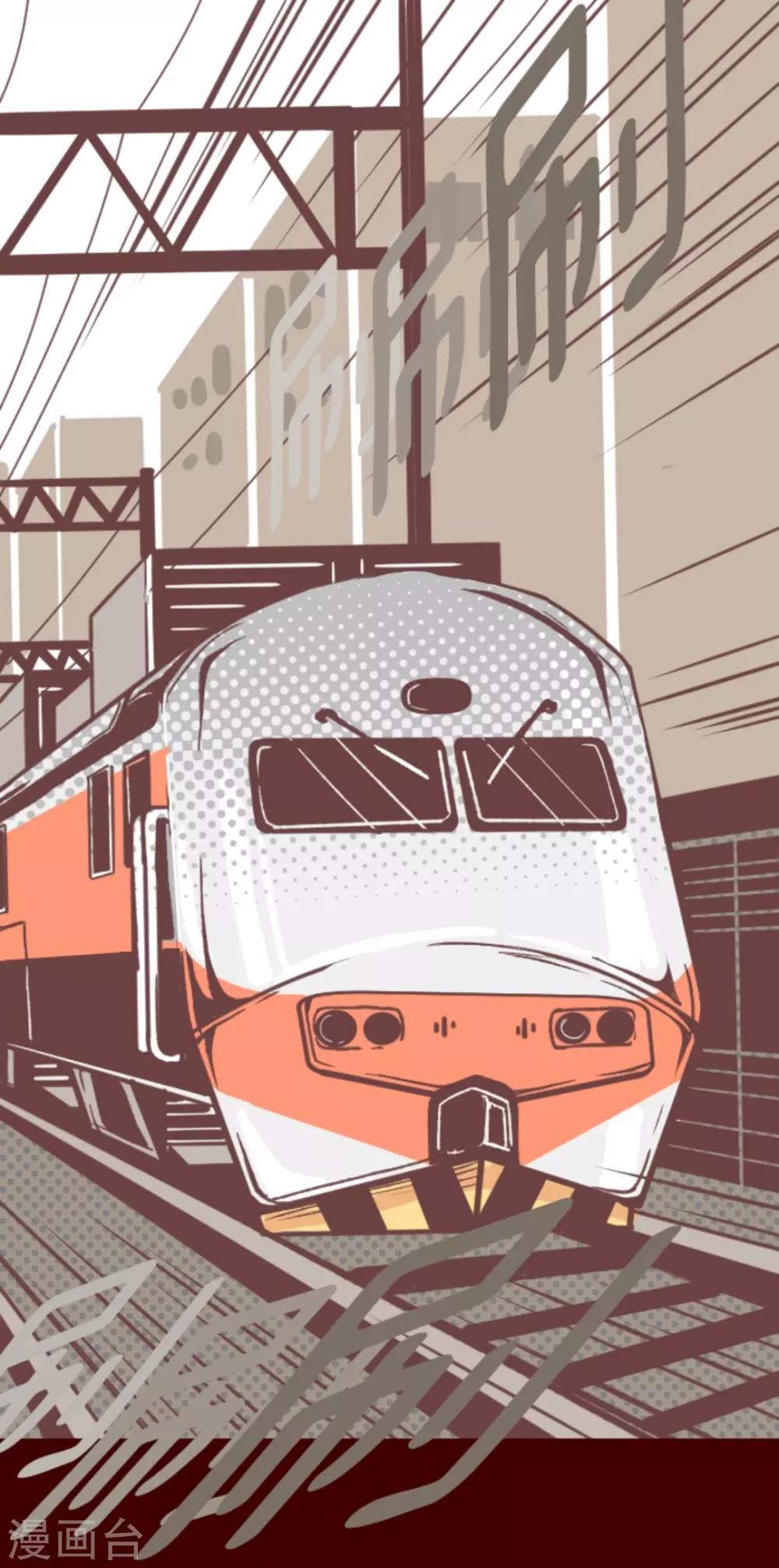 第23话 家人-第23话