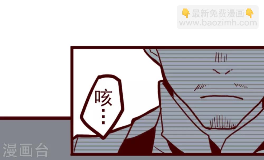 第23话 家人-第23话