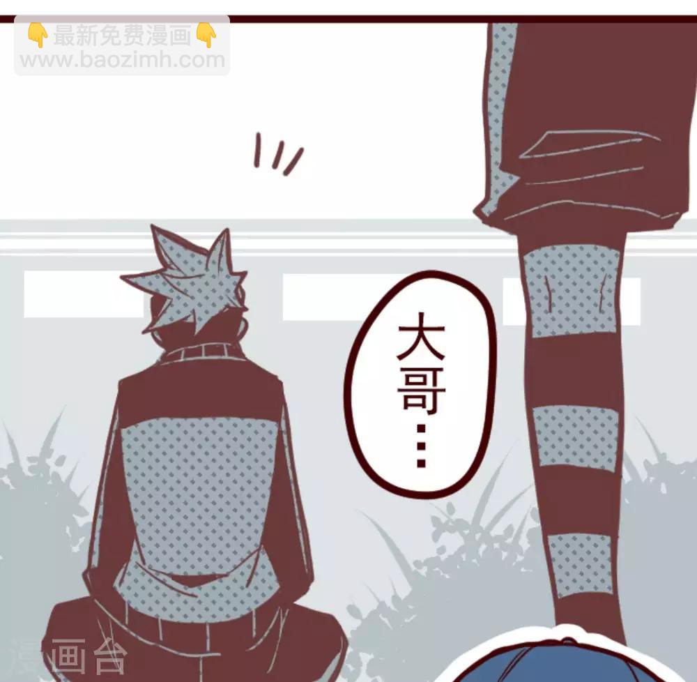 第23话 家人-第23话