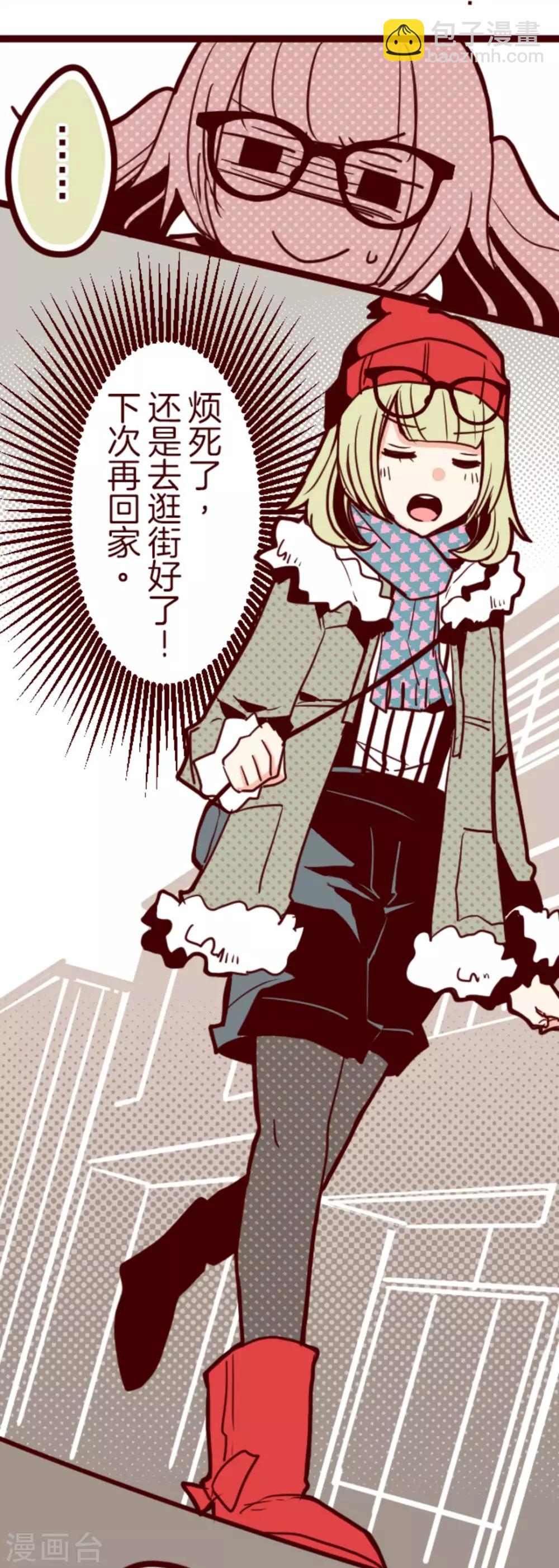 第23话 家人-第23话