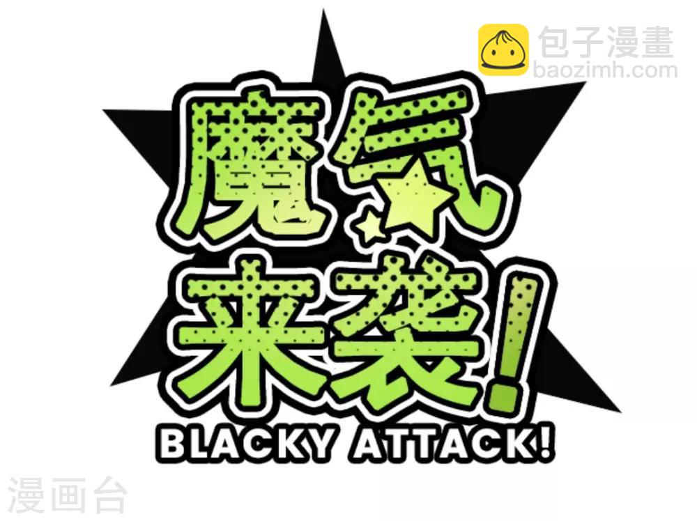 第23话 家人-第23话