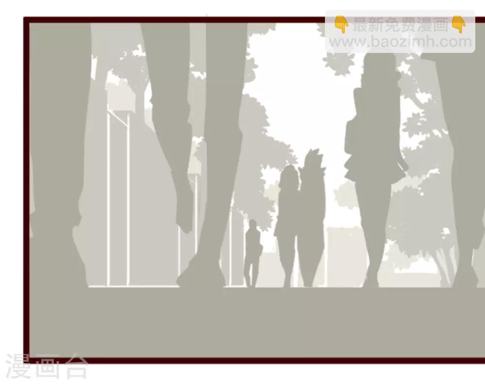 第25话 挑拨-第25话