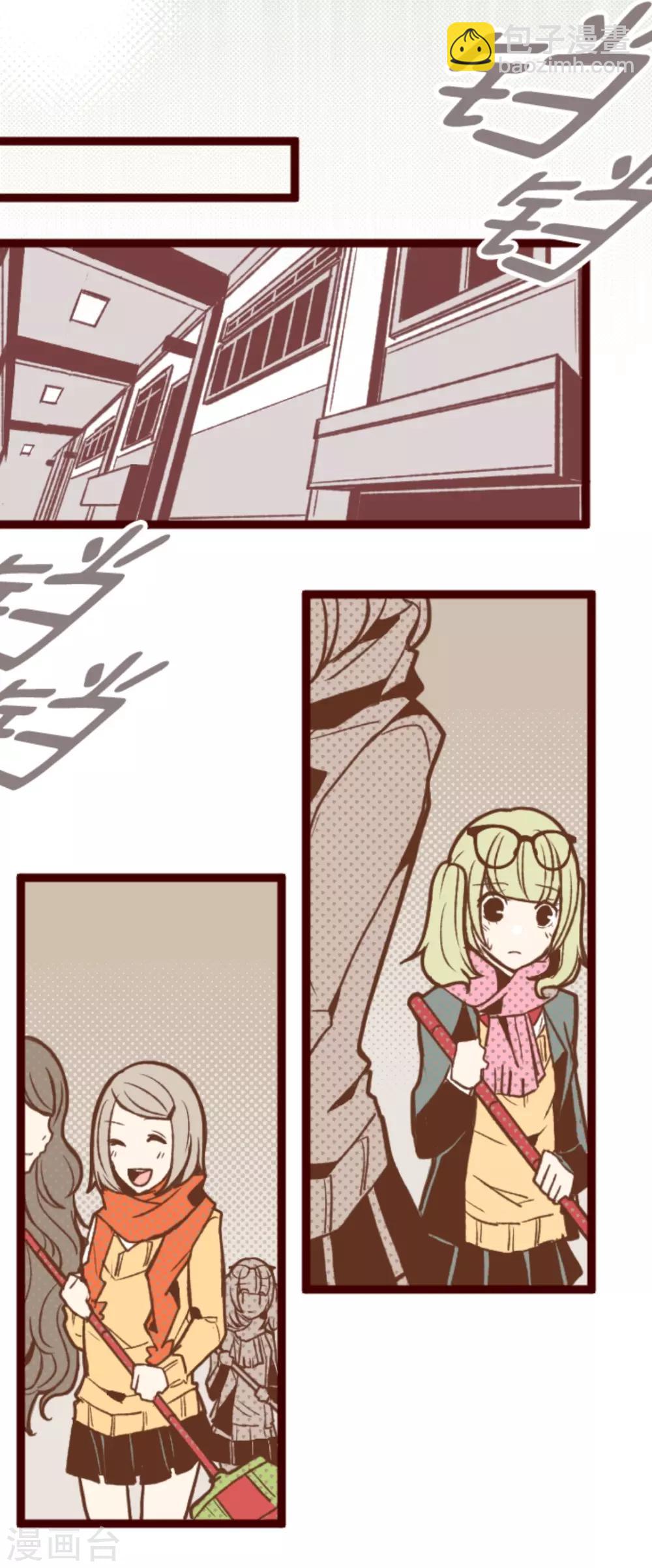 第25话 挑拨-第25话