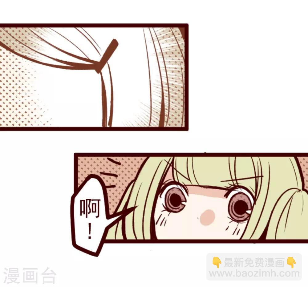 第25话 挑拨-第25话