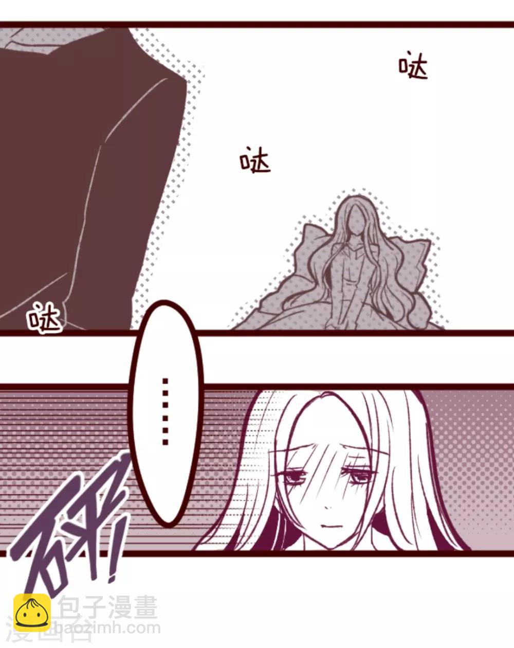 第25话 挑拨-第25话