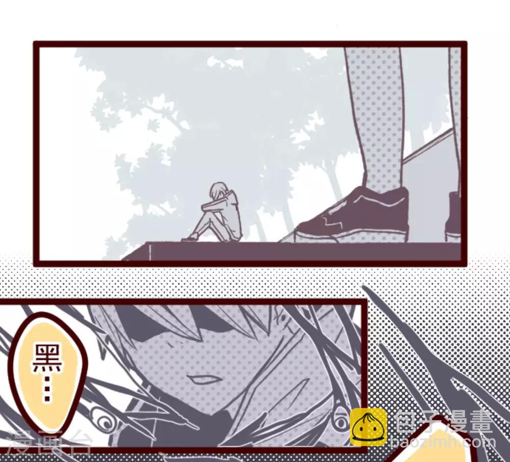 第27话 源头-第27话