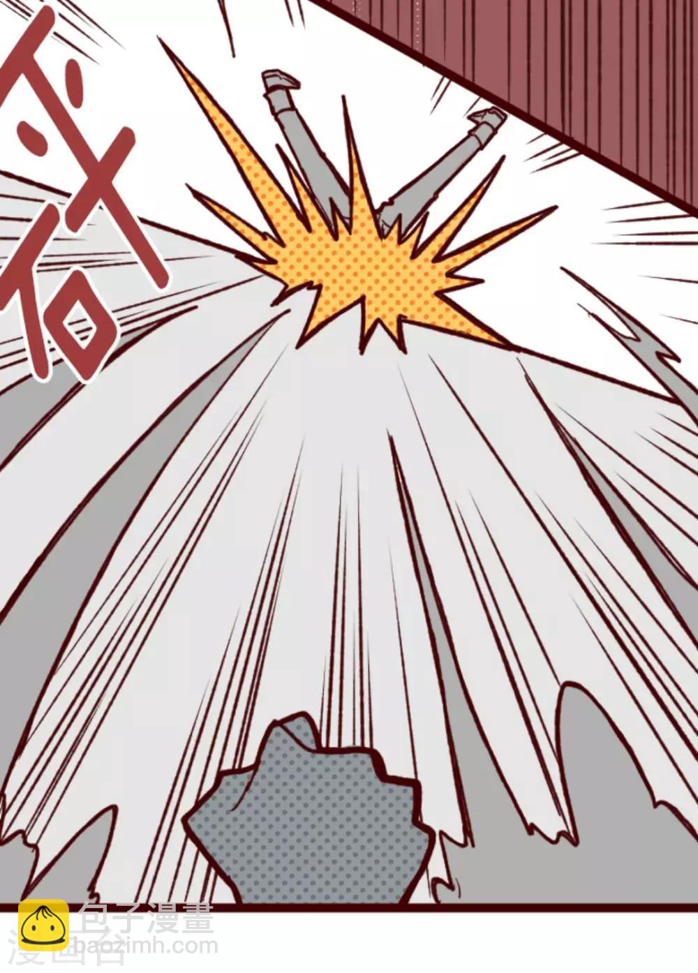 第27话 源头-第27话