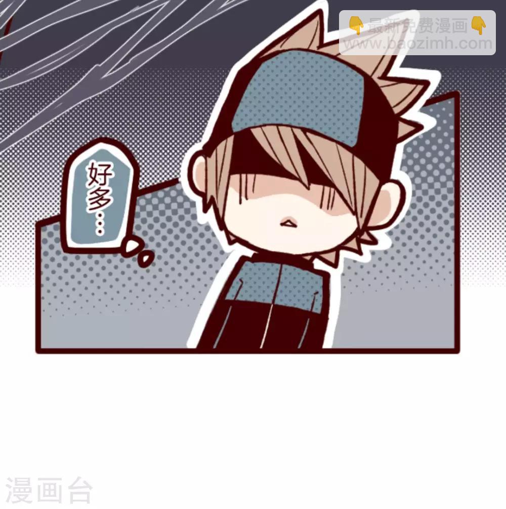 第27话 源头-第27话