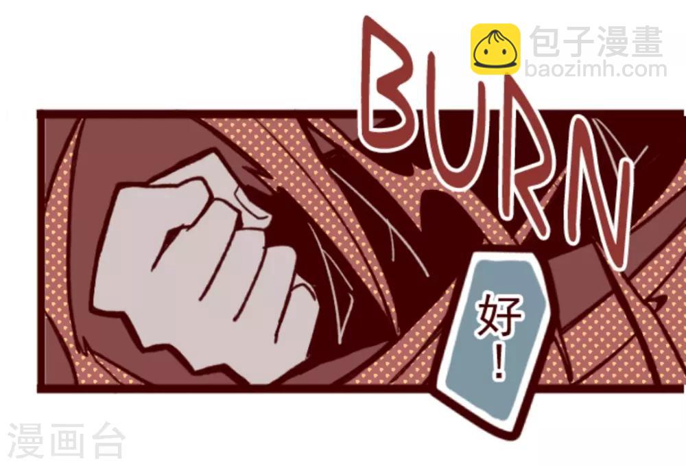 第27话 源头-第27话