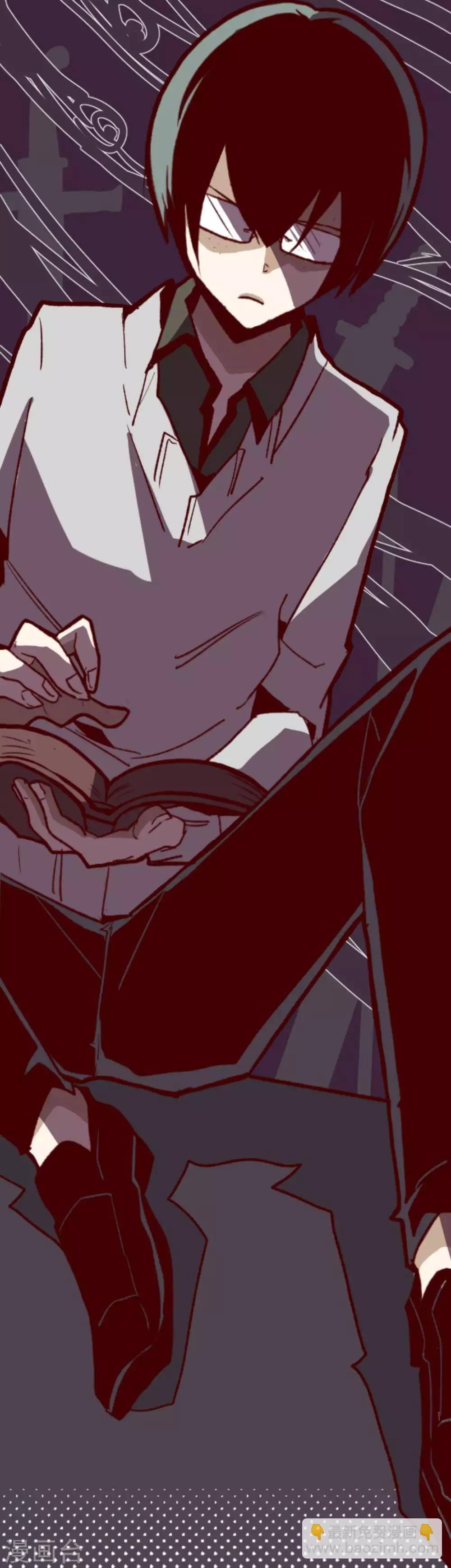 第29话 别跑-第29话