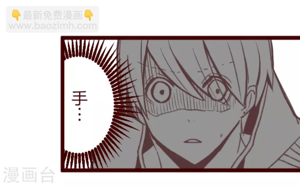 第31话 凋零-第31话