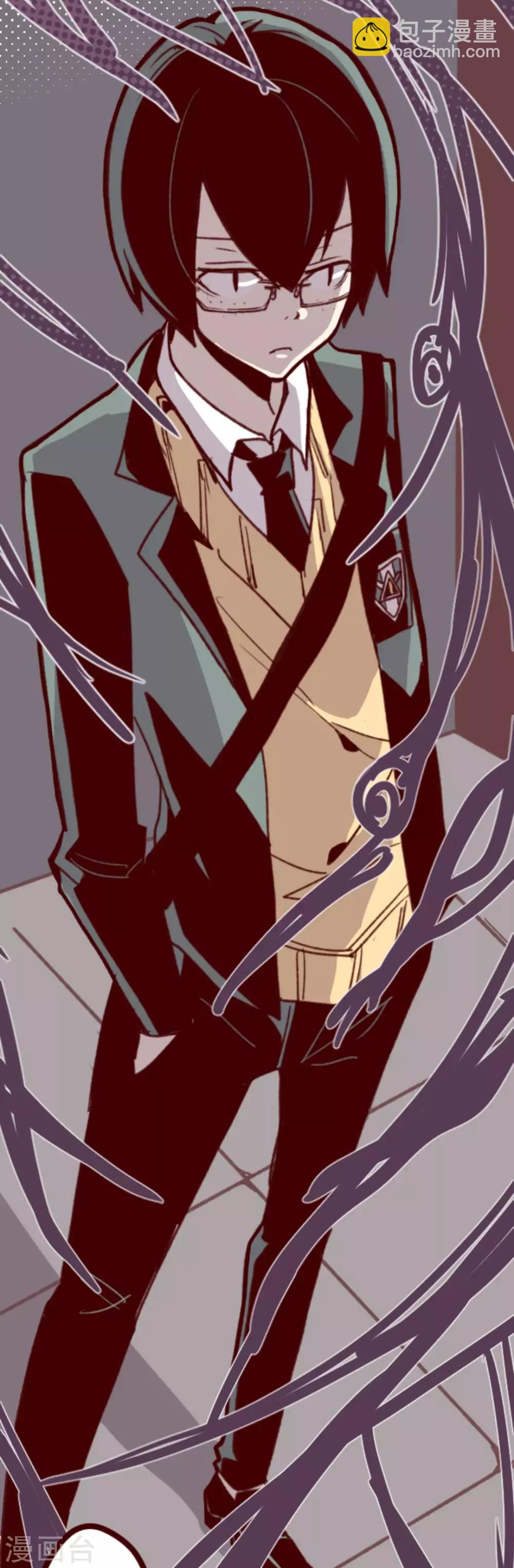 第33话 驱魔人-第33话