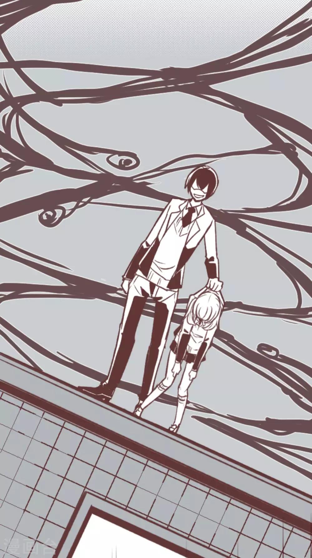 第37话 不可原谅-第37话