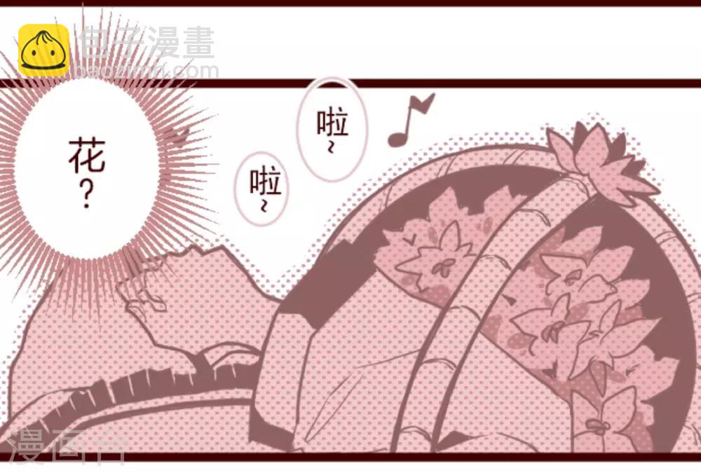 第37话 不可原谅-第37话