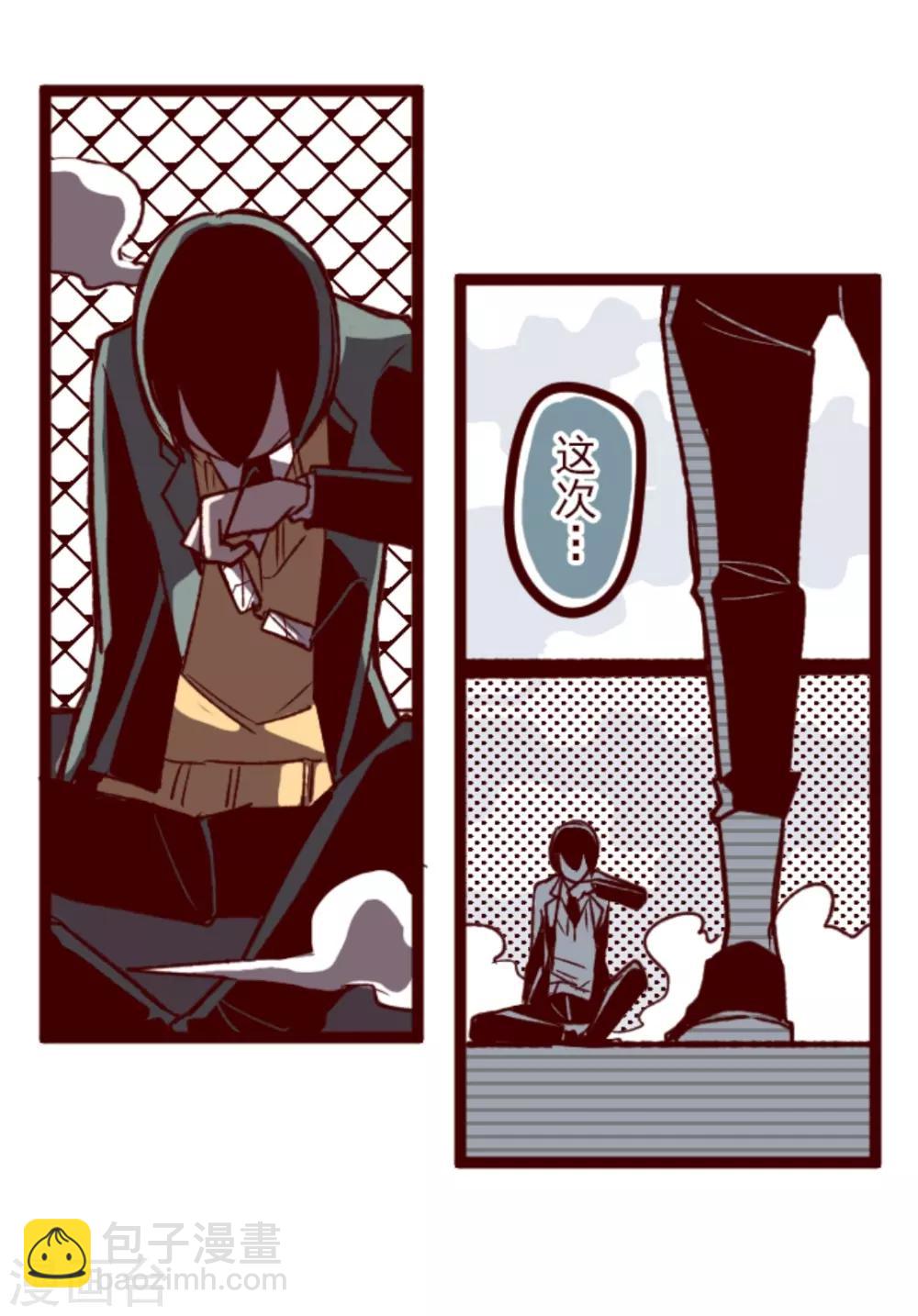 第37话 不可原谅-第37话