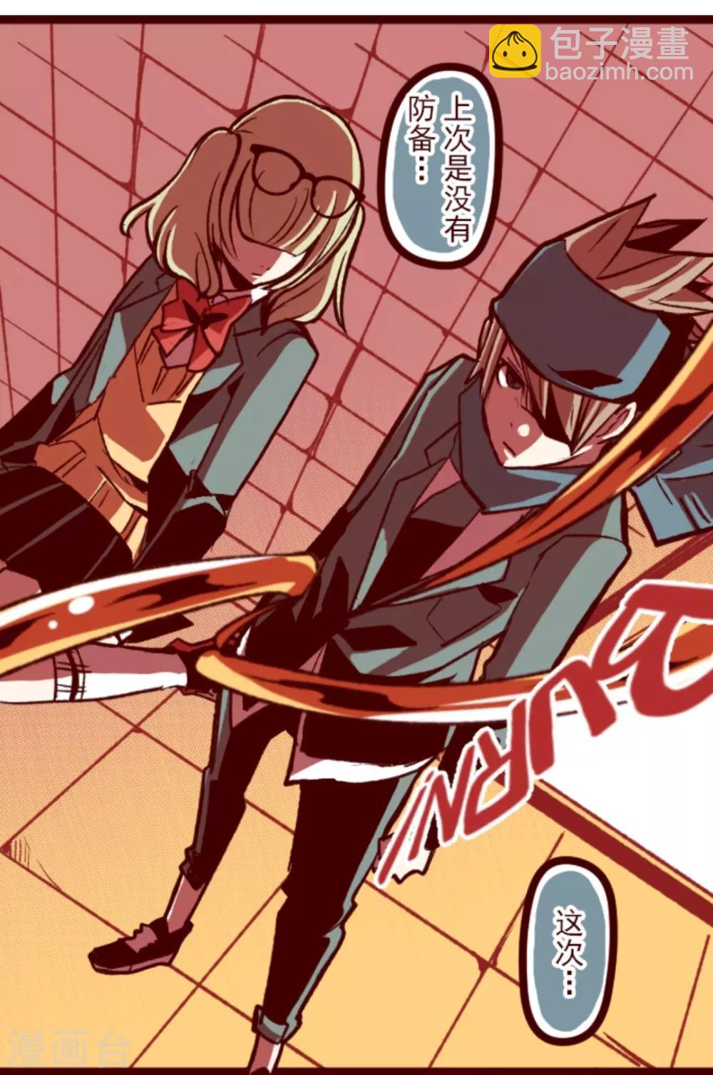 第37话 不可原谅-第37话