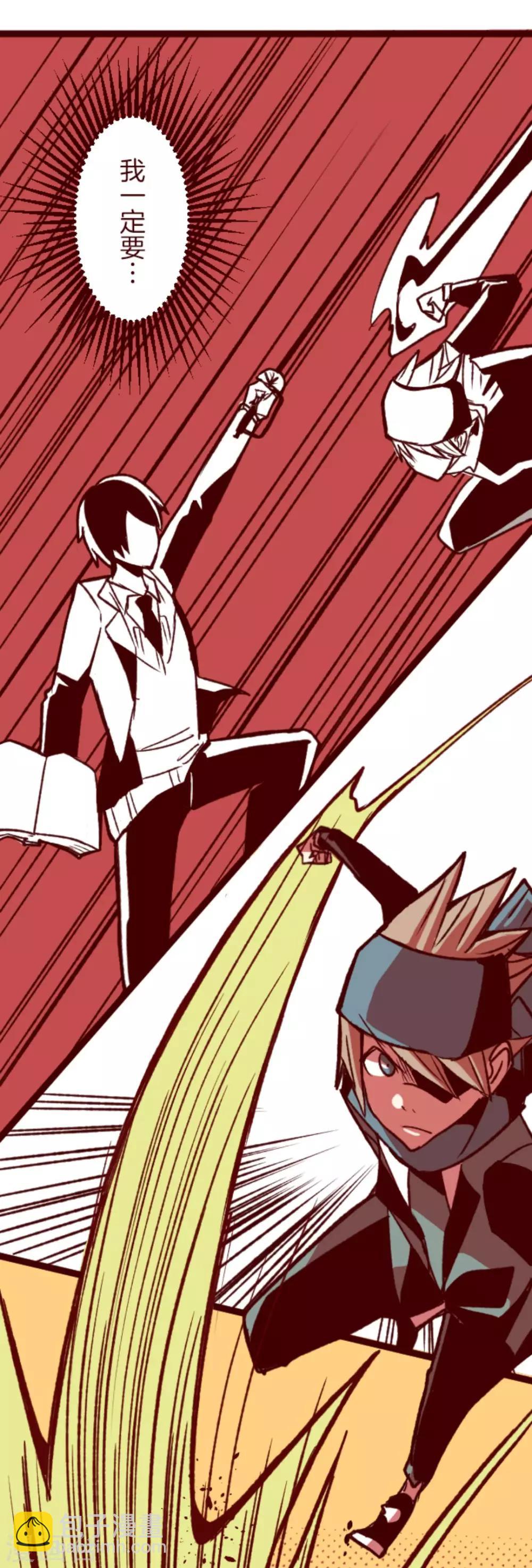 第37话 不可原谅-第37话