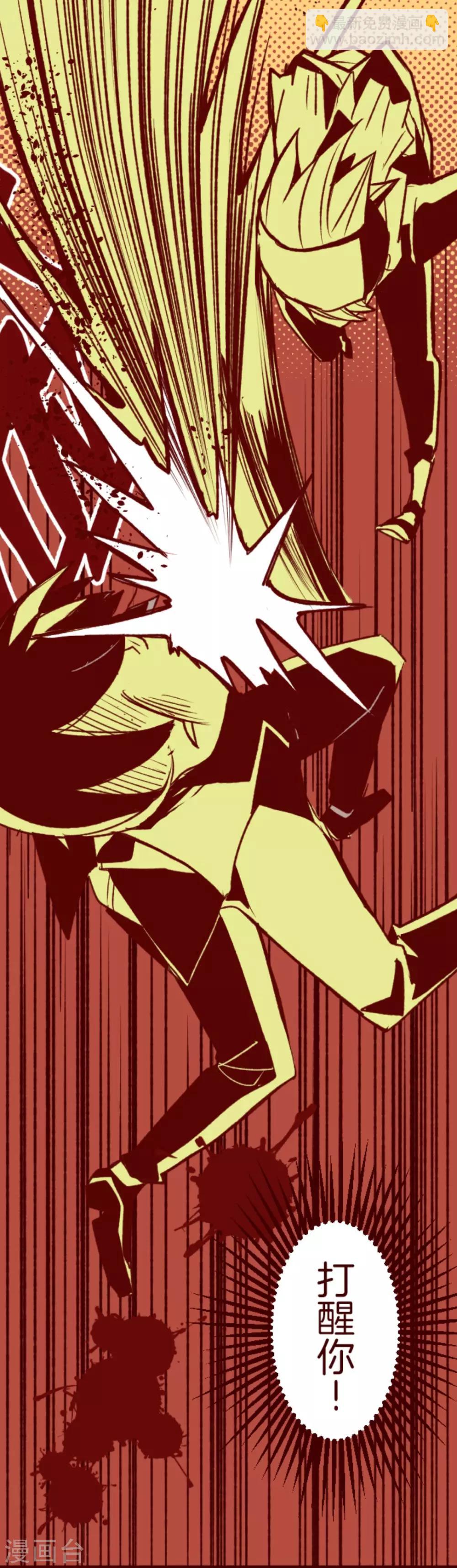 第37话 不可原谅-第37话