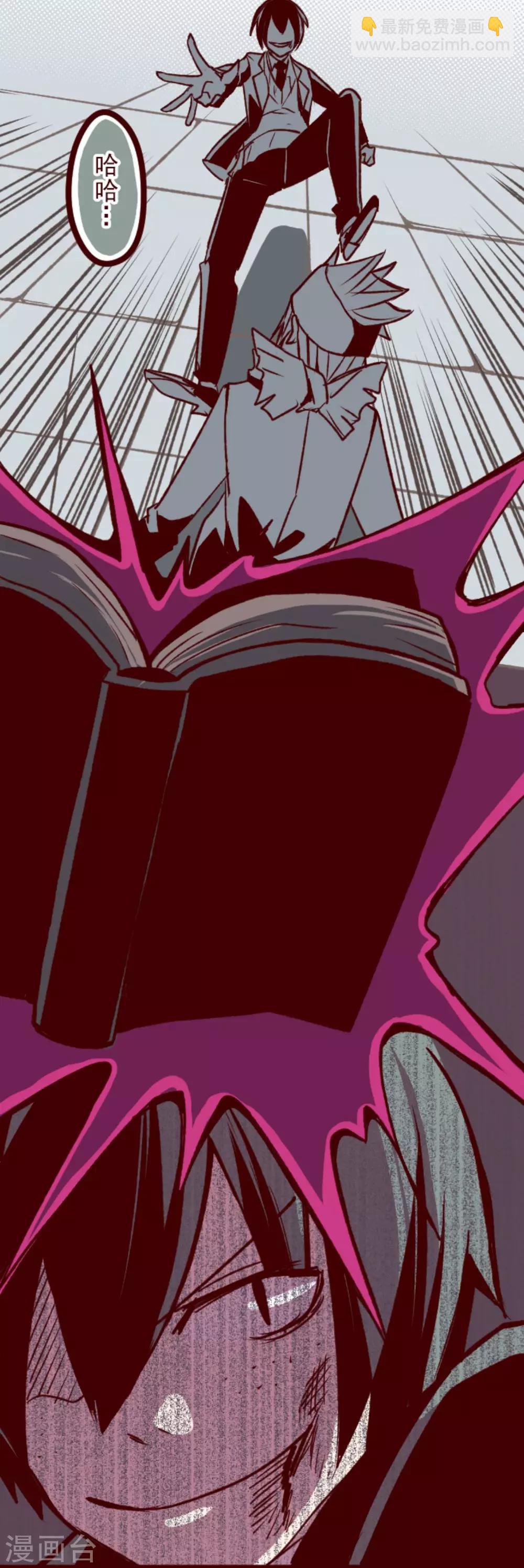 第37话 不可原谅-第37话