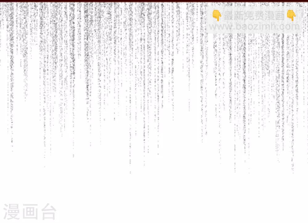 第37话 不可原谅-第37话