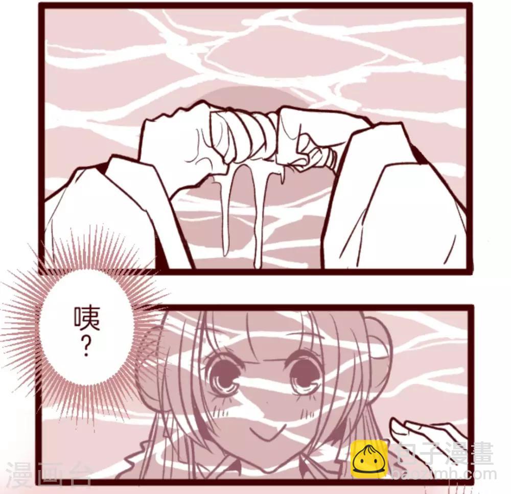 第37话 不可原谅-第37话