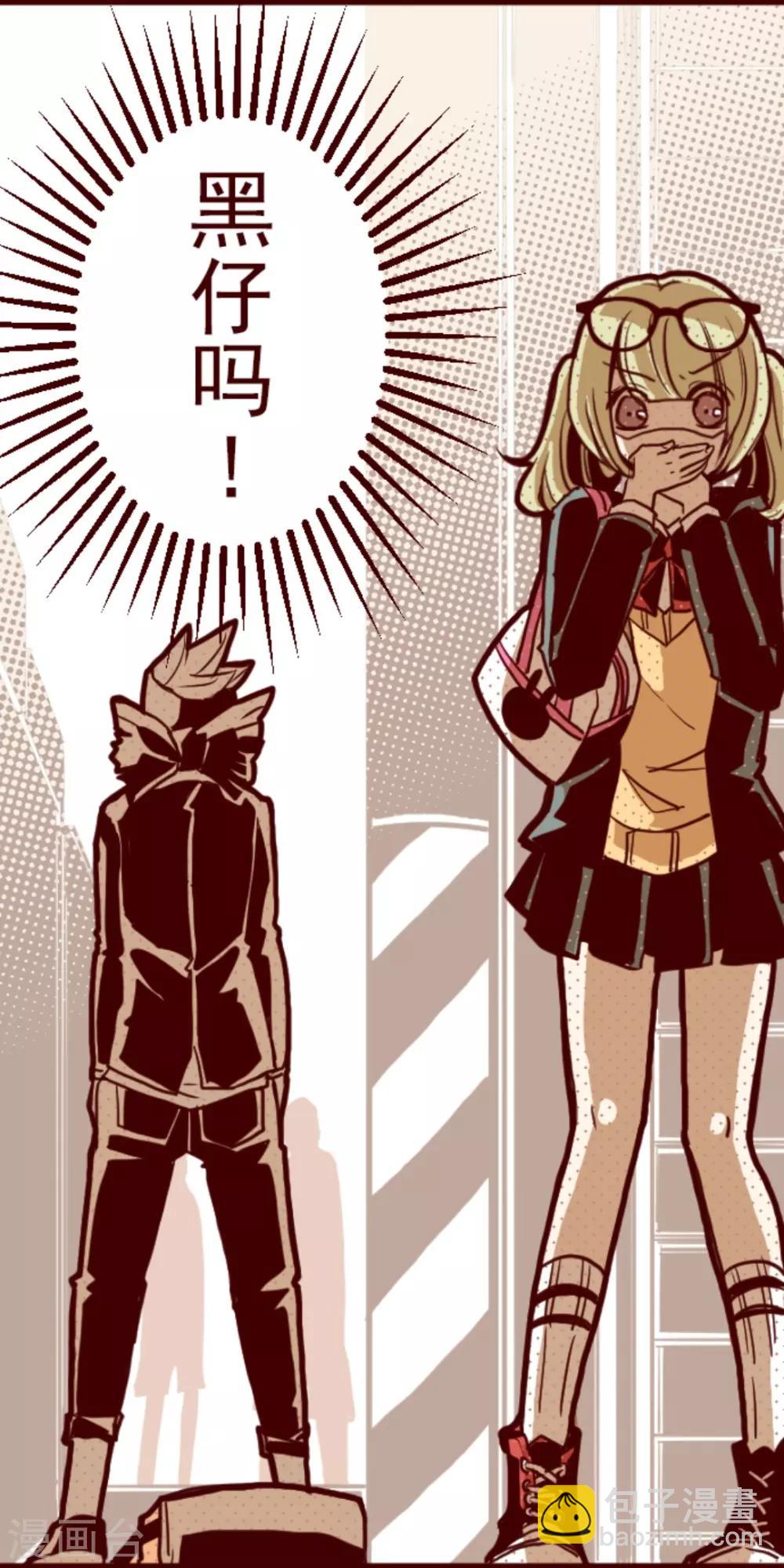 第5话 火拳-第5话