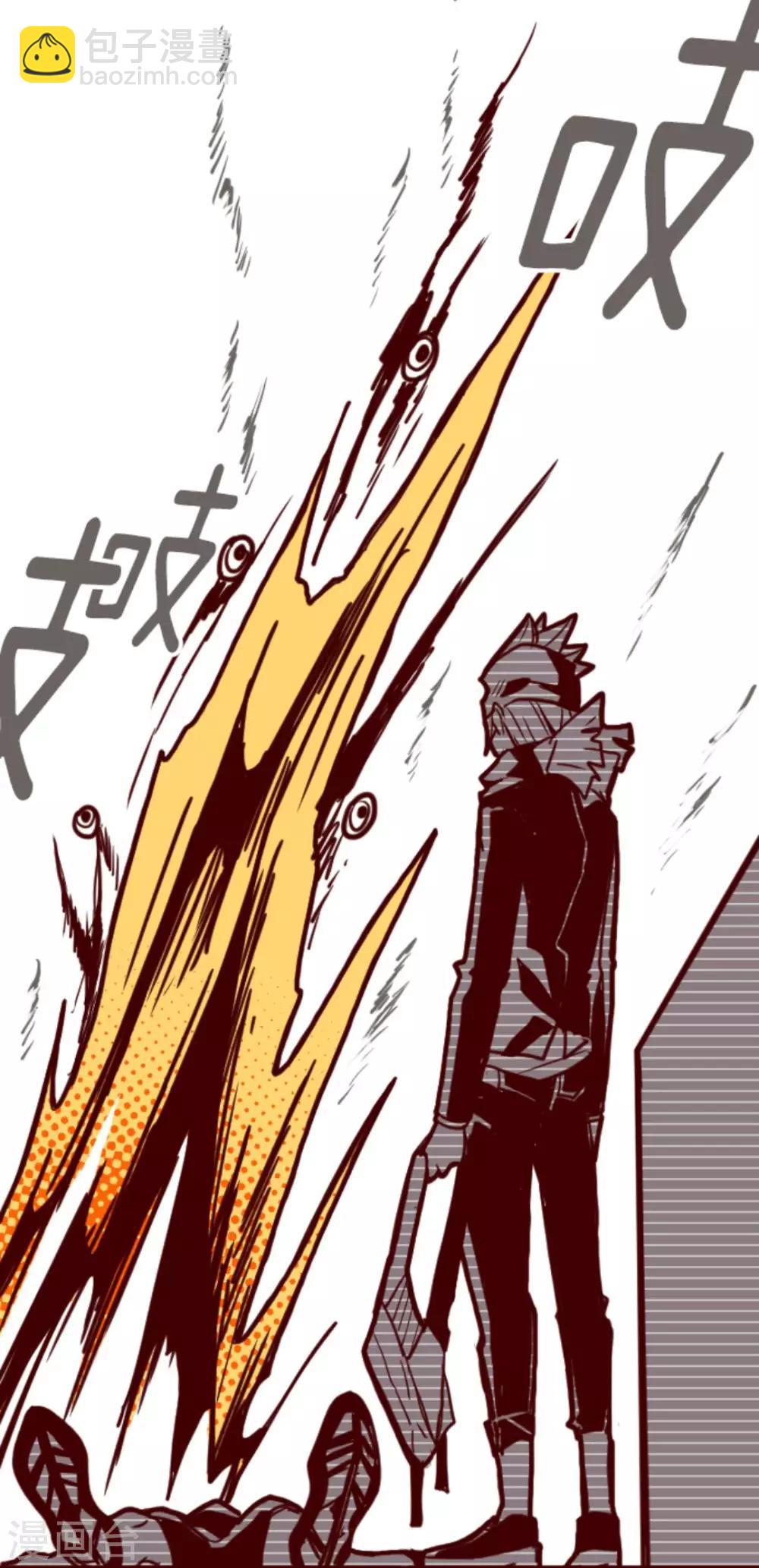 第5话 火拳-第5话