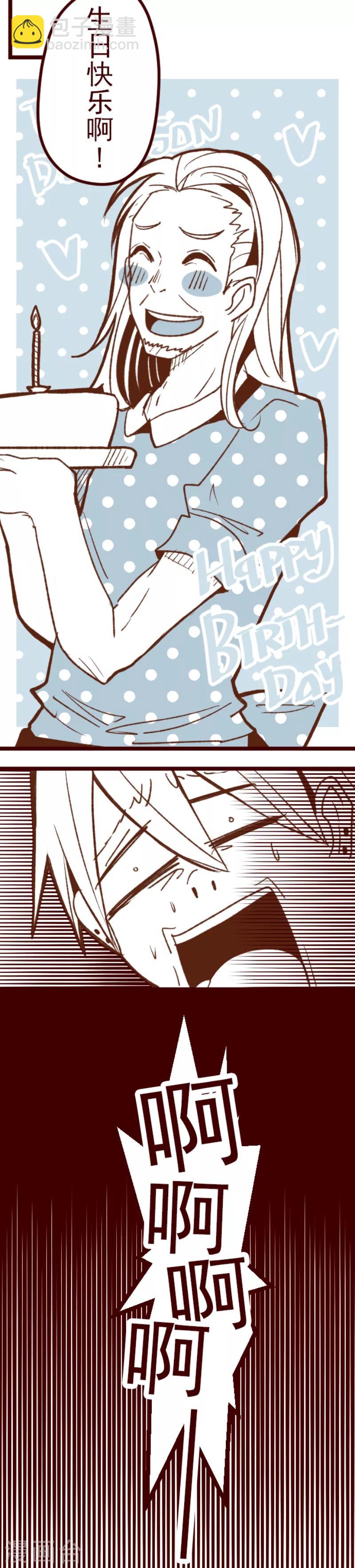 第45话 必须面对-第45话