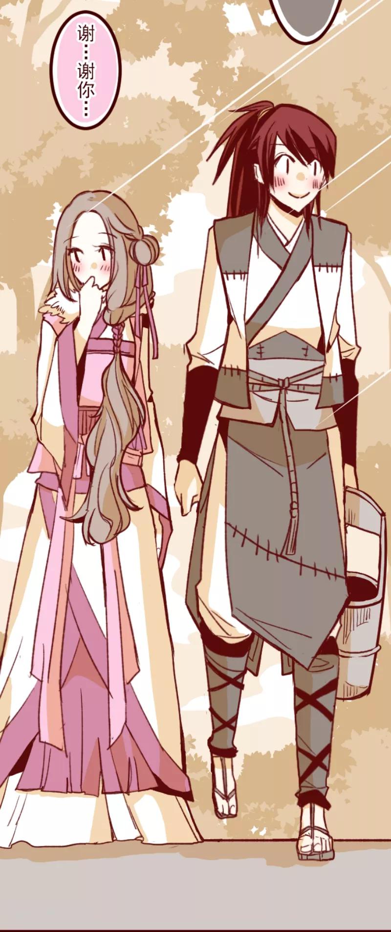 第49话 朝的回忆3-第49话