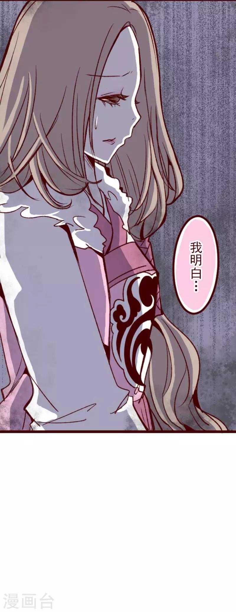 第49话 朝的回忆3-第49话