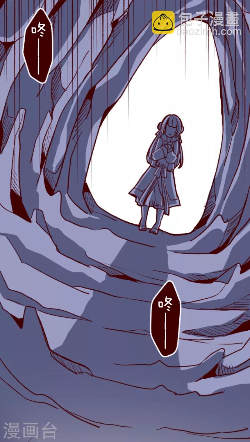 第51话 朝的回忆5-第51话