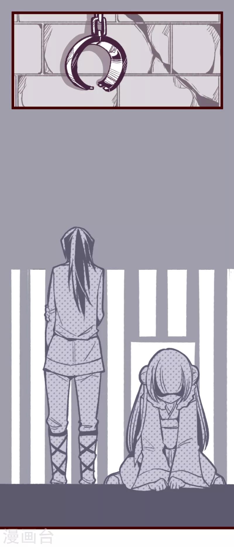 第53话 朝的回忆7-第53话