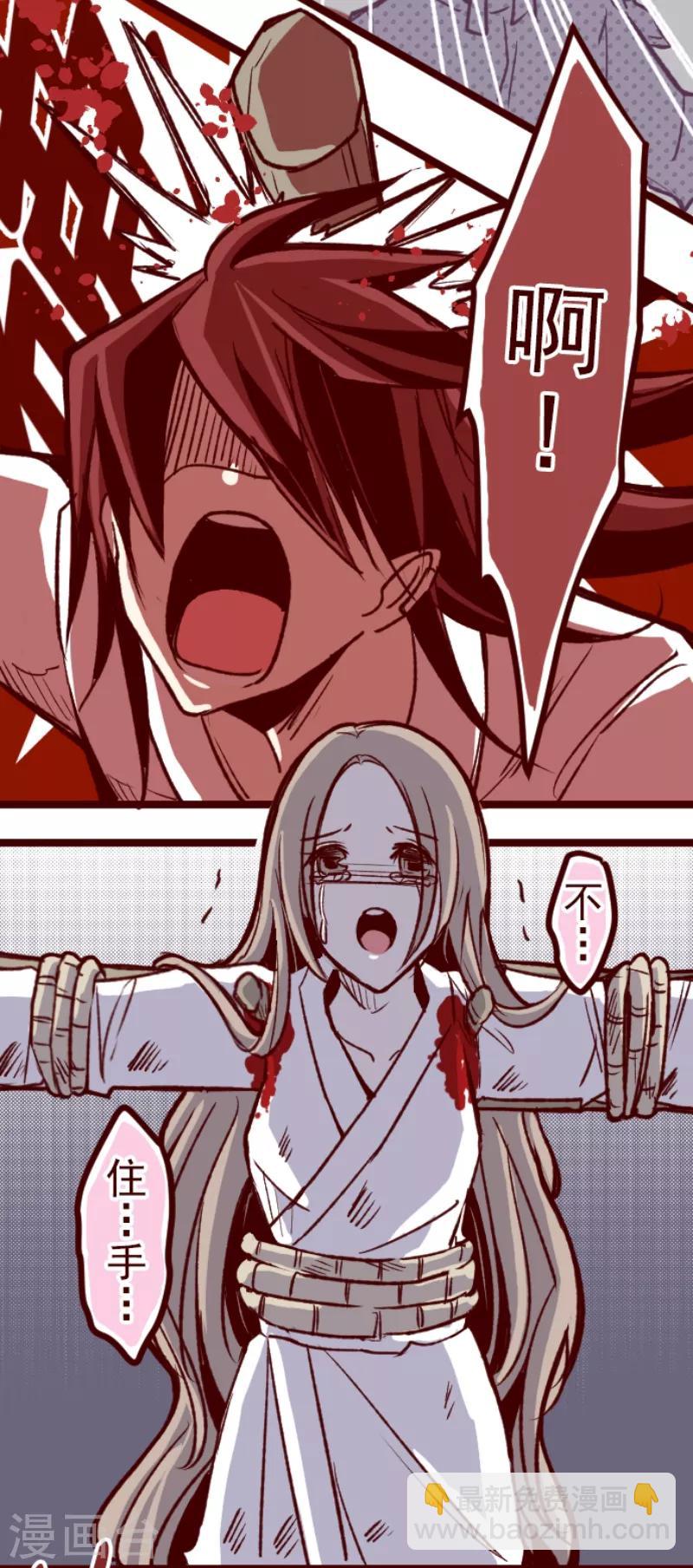 第53话 朝的回忆7-第53话