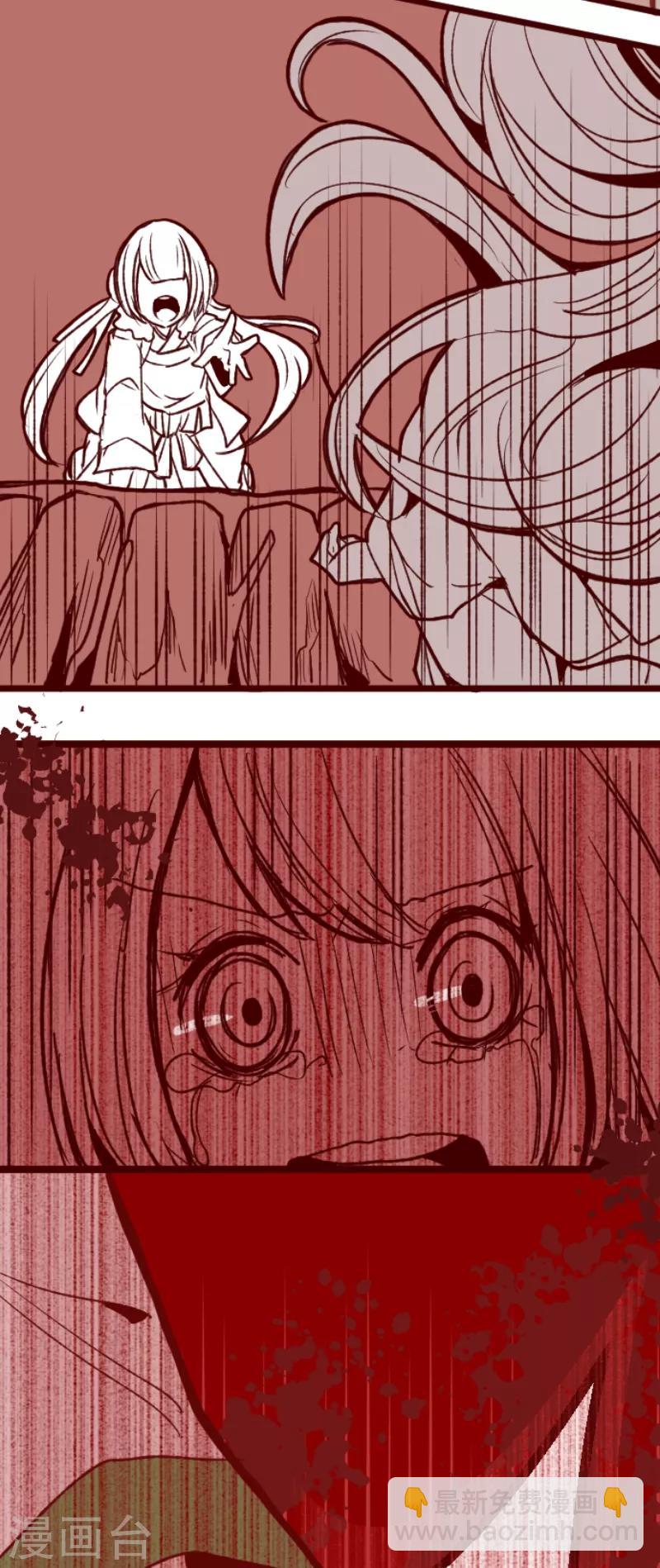 第53话 朝的回忆7-第53话