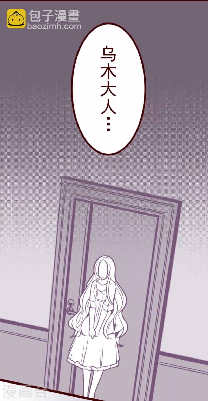 第55话 成长-第55话