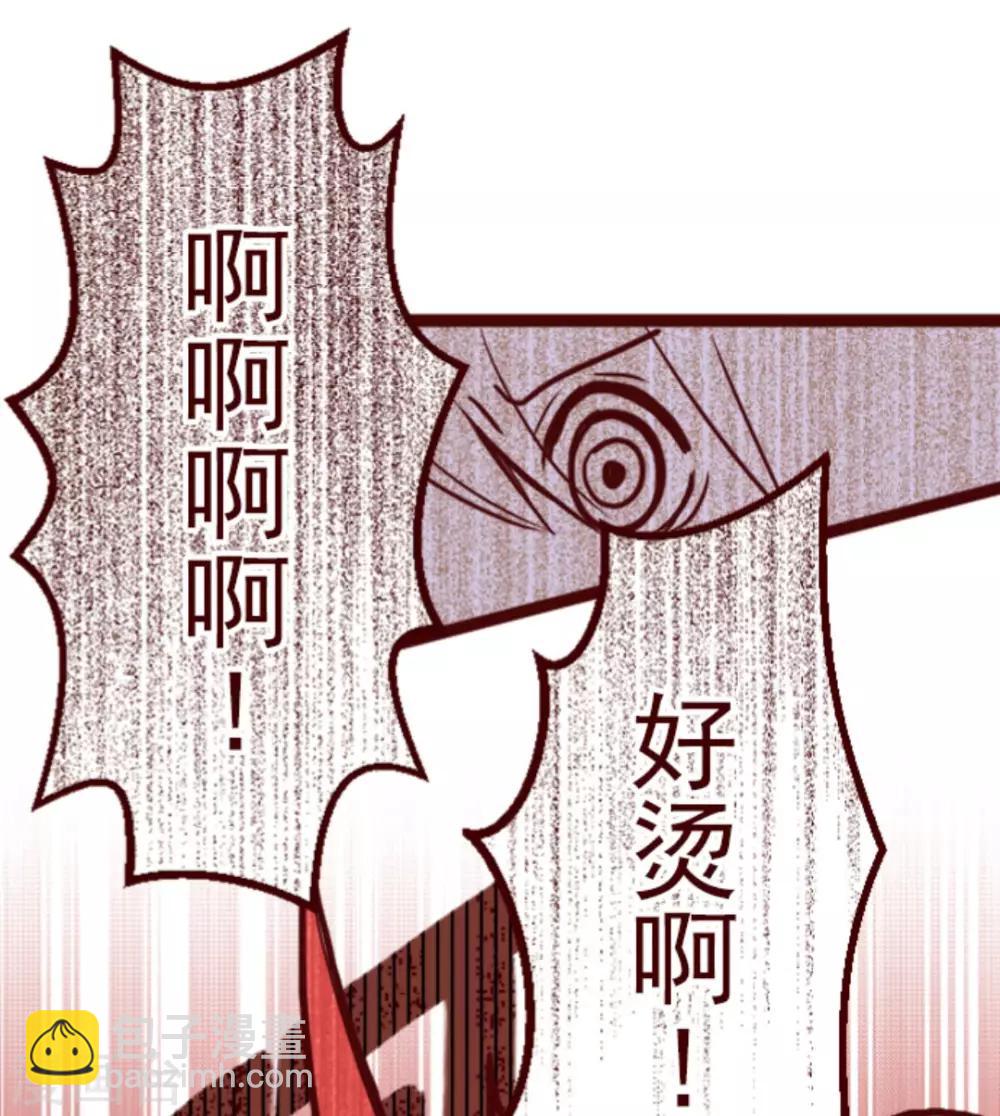 第7话 火拳小英雄-第7话