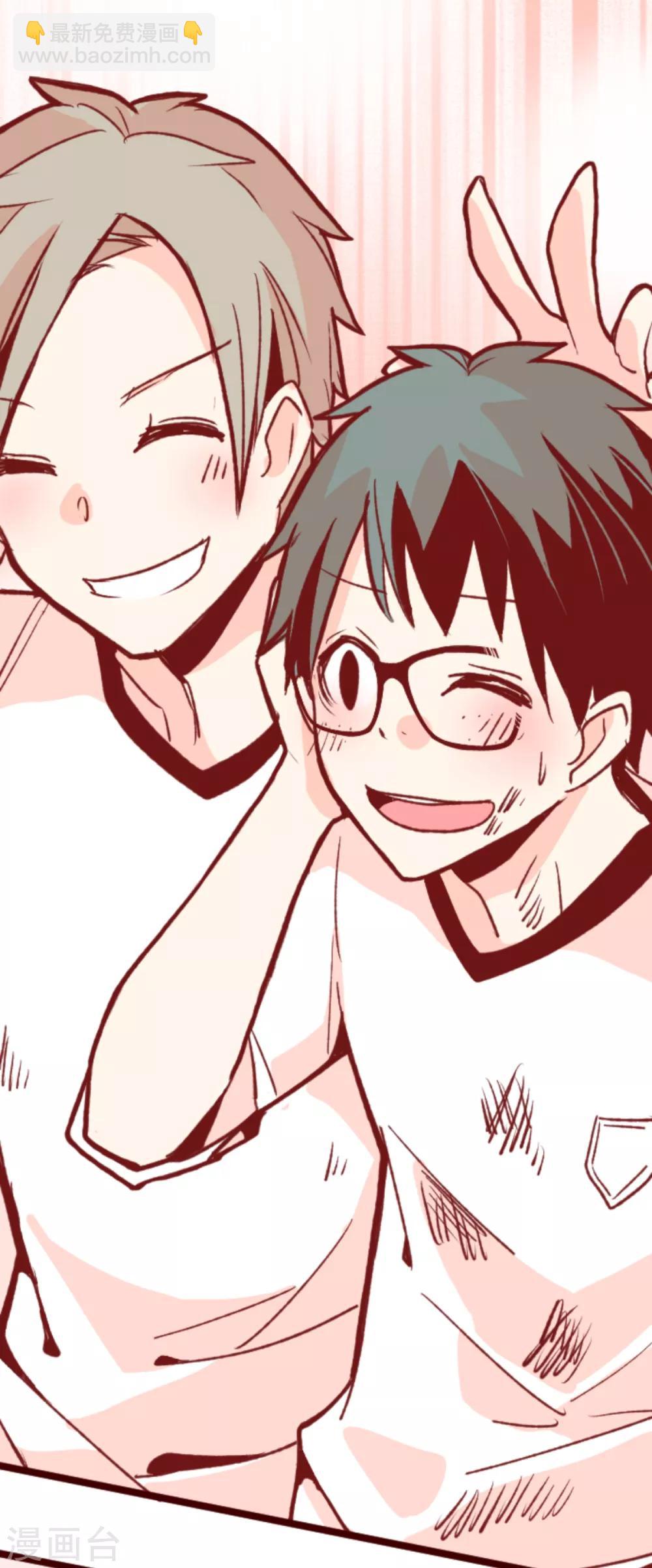 第61话 冲吧-第61话