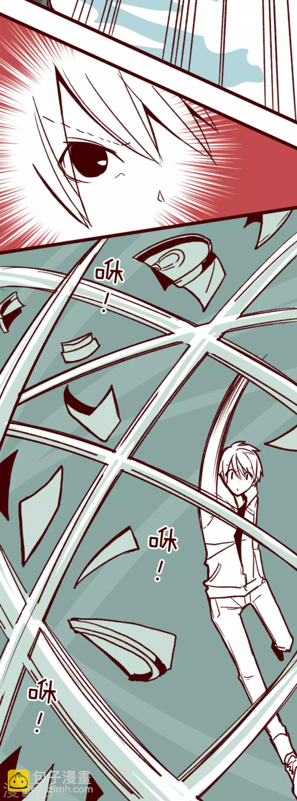 第63话 一片迷茫-第63话