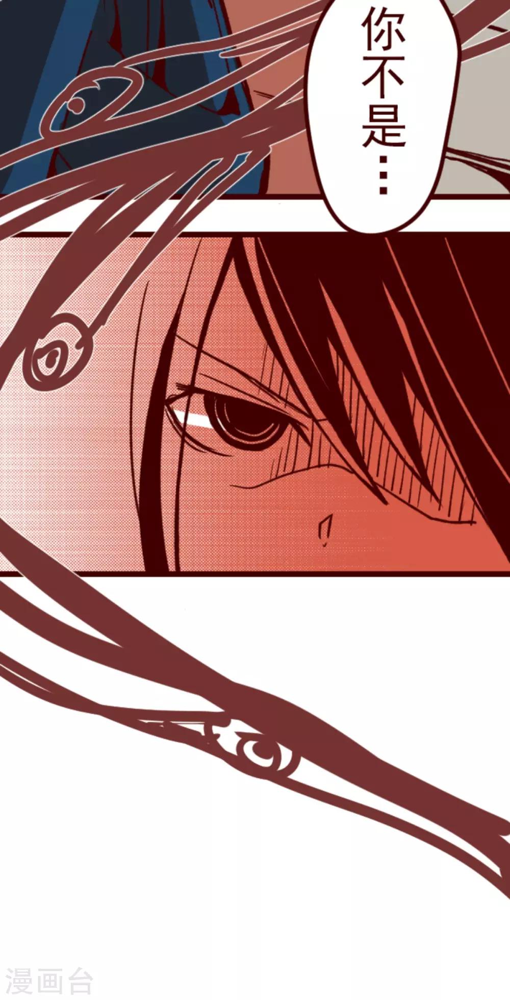 第63话 一片迷茫-第63话