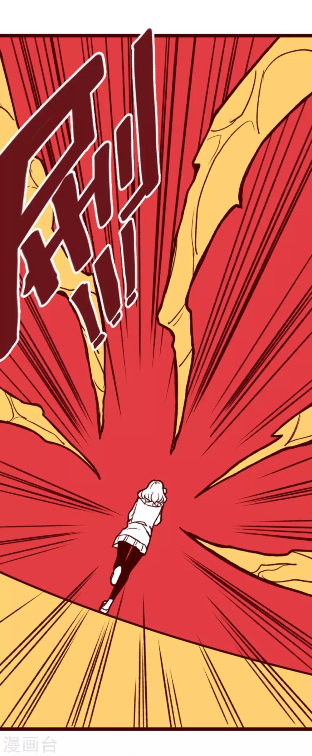 第65话 吃人妖婆1-第65话