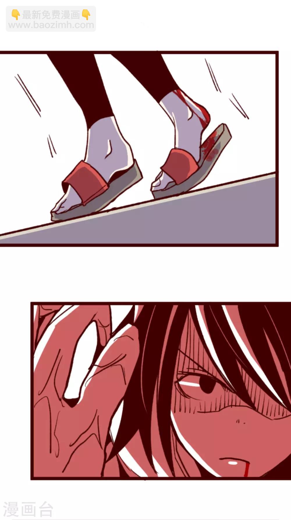 第65话 吃人妖婆1-第65话