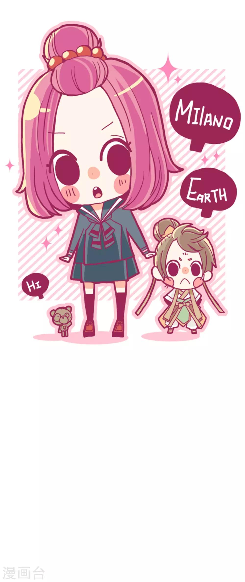 第65话 吃人妖婆1-第65话