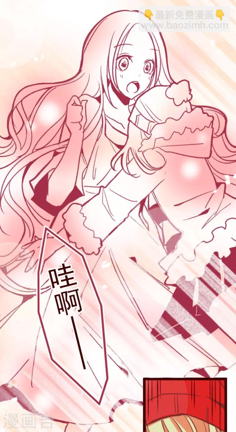 第67话 心灵传音-第67话