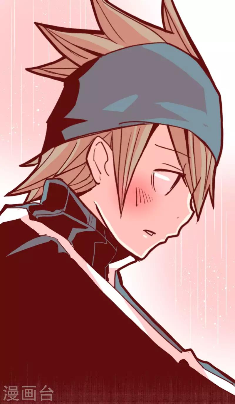 第69话 姗姗来迟-第69话