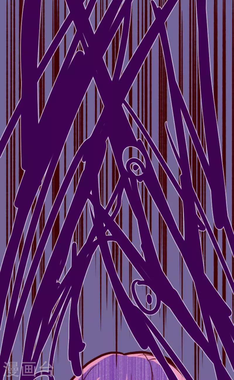 第71话 巨木之下1-第71话