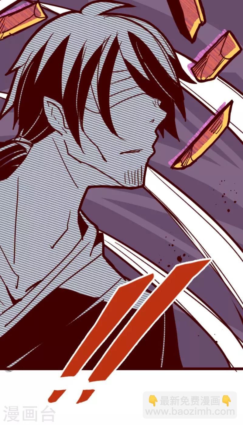 第73话 巨木之下3-第73话