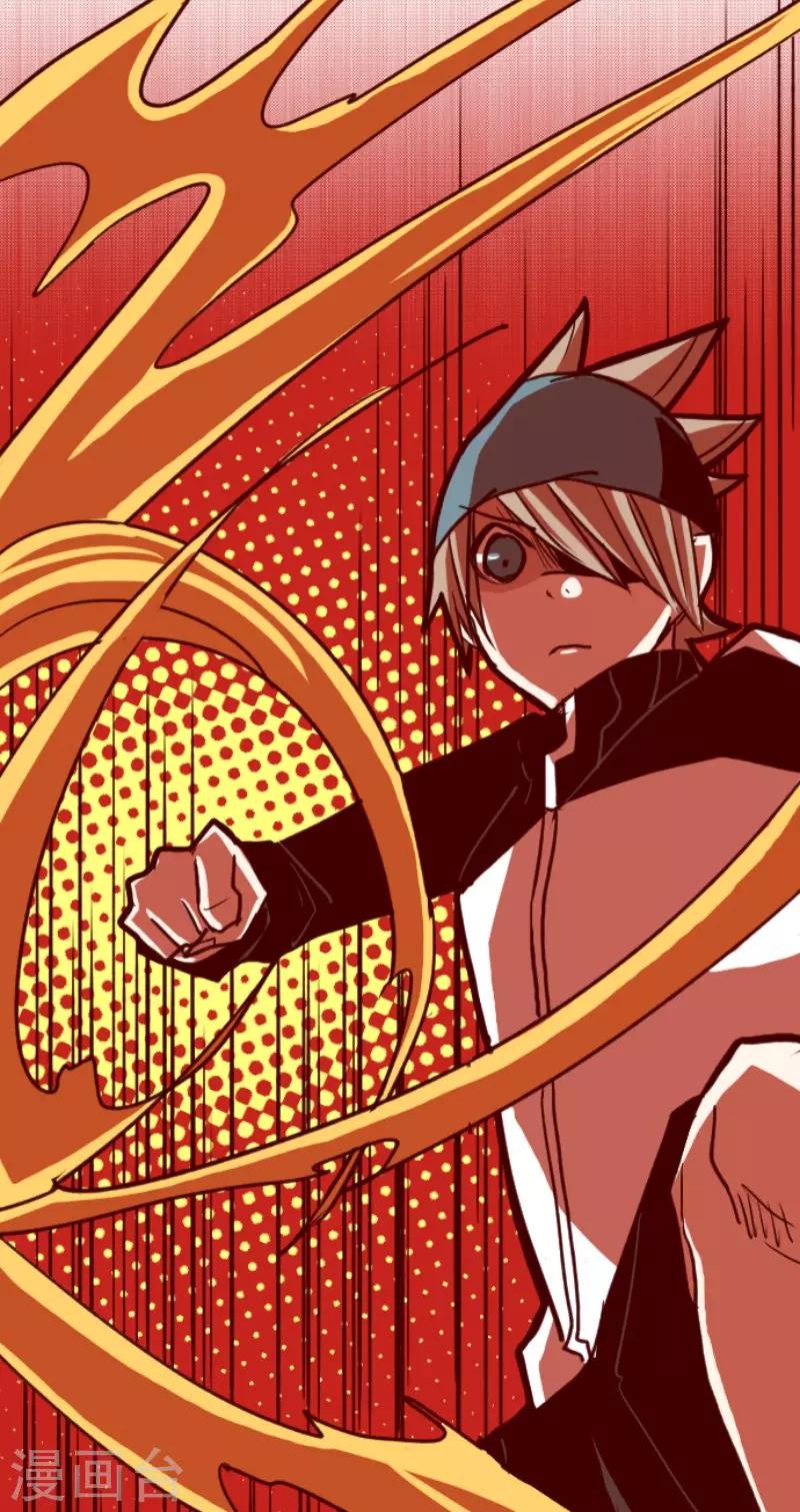 第73话 巨木之下3-第73话